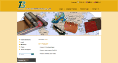 Desktop Screenshot of fongyee.com